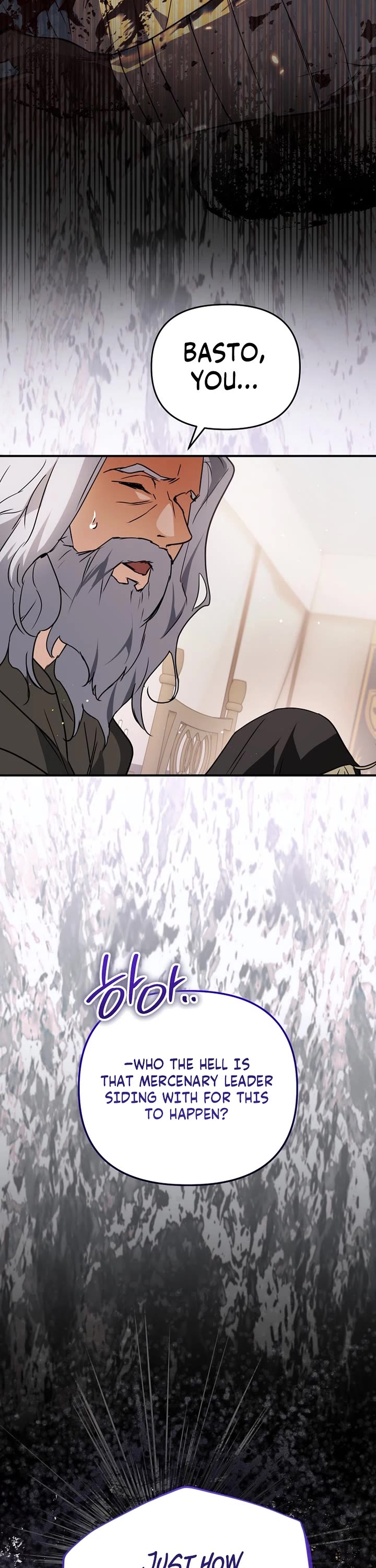 A Secretly Capable Child Is Seeking For Her Dad chapter 10 page 42