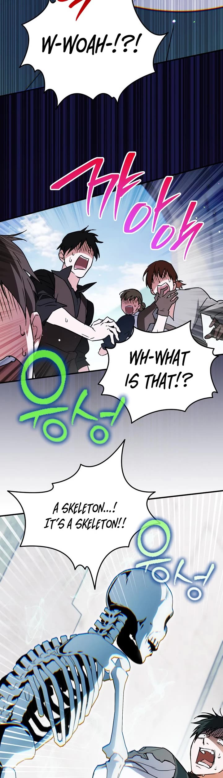 A Secretly Capable Child Is Seeking For Her Dad chapter 10 page 9