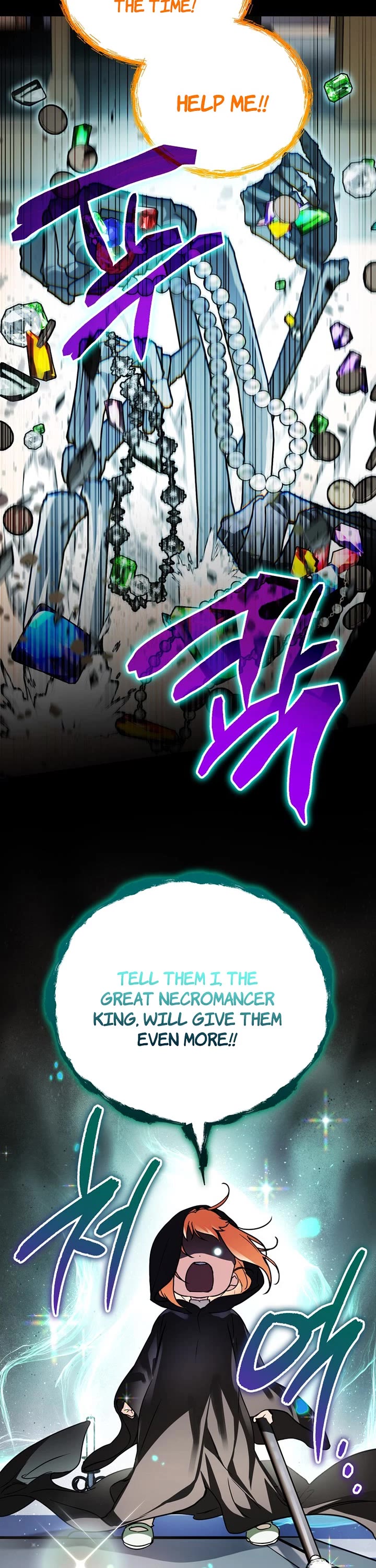 A Secretly Capable Child Is Seeking For Her Dad chapter 11 page 19