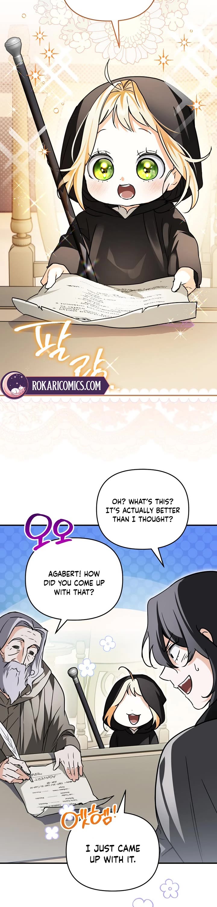 A Secretly Capable Child Is Seeking For Her Dad chapter 11 page 25