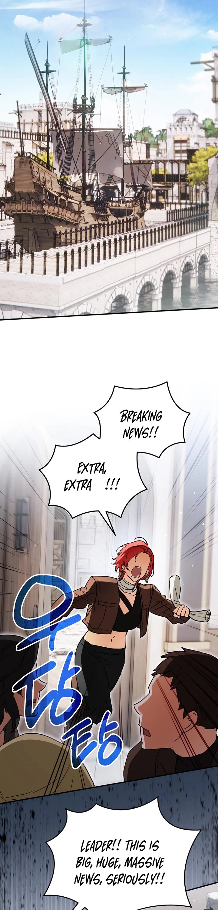 A Secretly Capable Child Is Seeking For Her Dad chapter 11 page 34