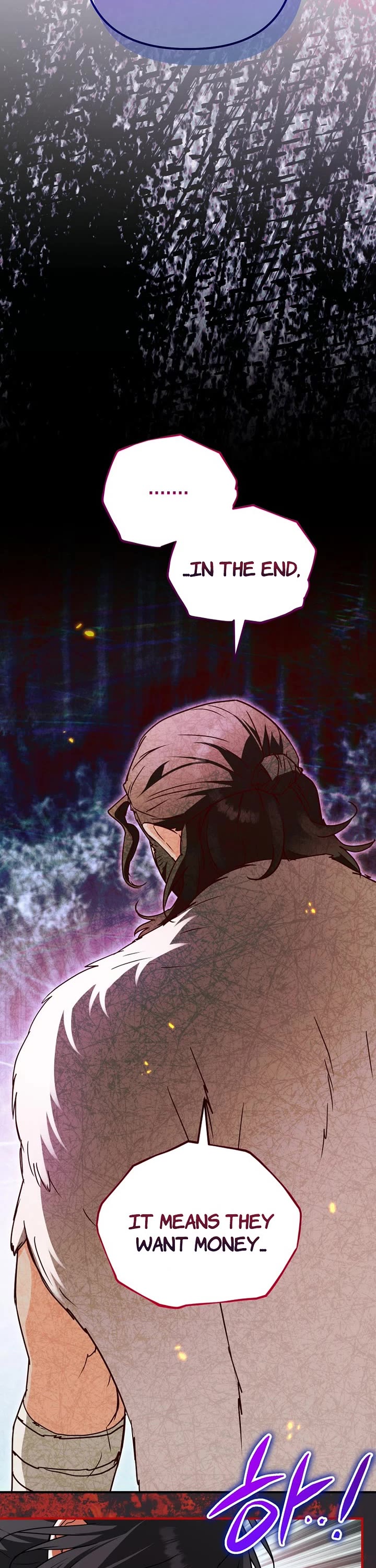 A Secretly Capable Child Is Seeking For Her Dad chapter 11 page 9