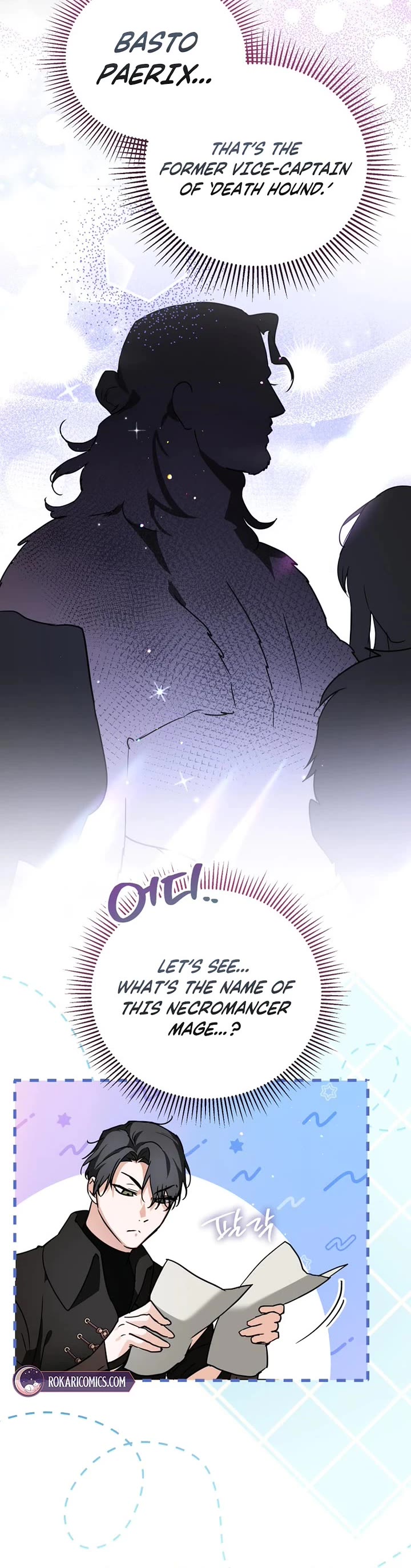 A Secretly Capable Child Is Seeking For Her Dad chapter 12 page 11