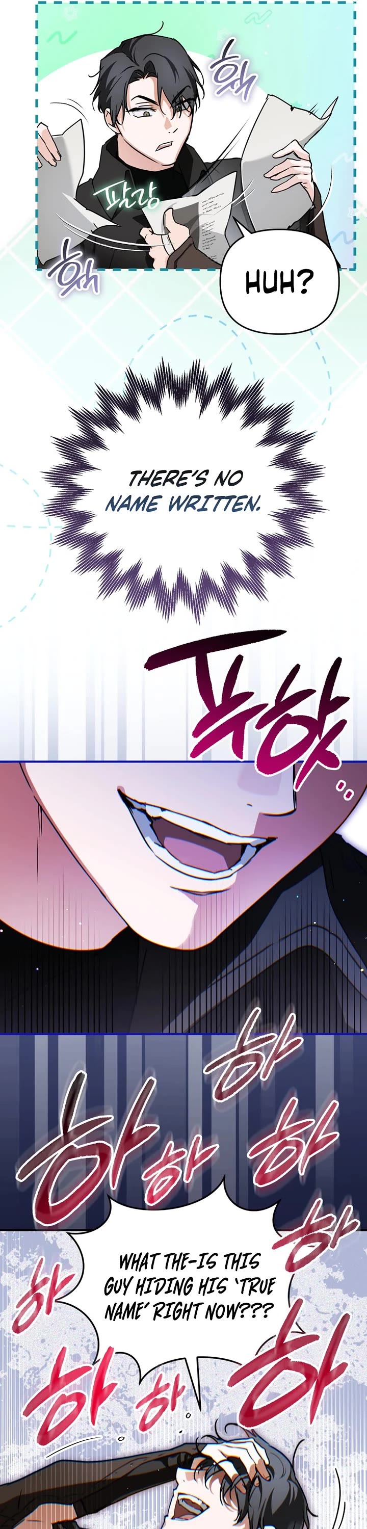 A Secretly Capable Child Is Seeking For Her Dad chapter 12 page 12