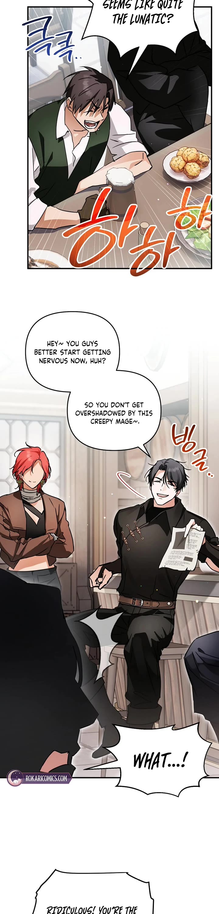 A Secretly Capable Child Is Seeking For Her Dad chapter 12 page 14