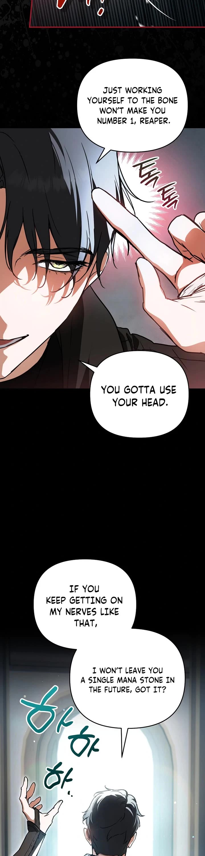 A Secretly Capable Child Is Seeking For Her Dad chapter 12 page 18