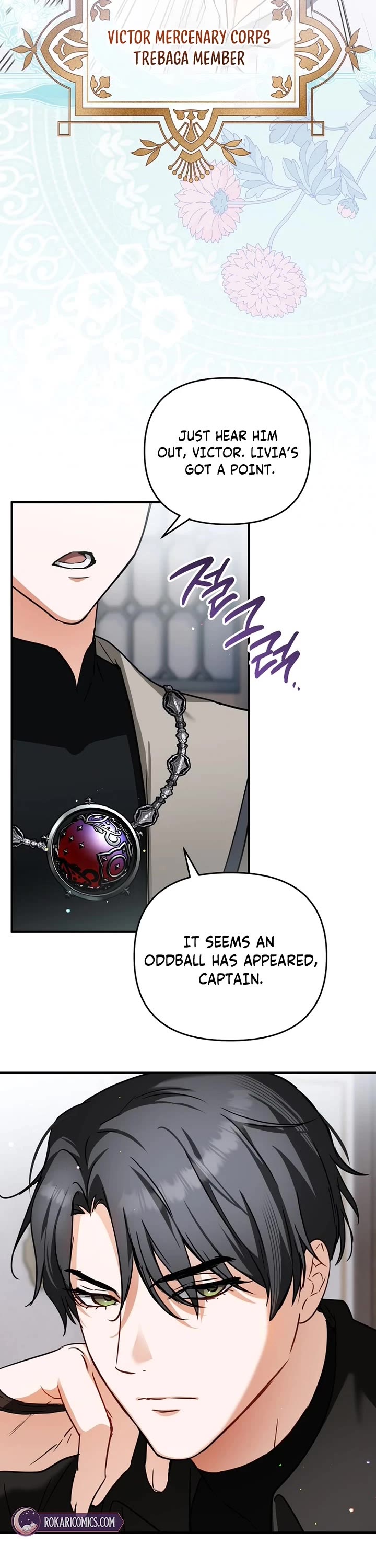 A Secretly Capable Child Is Seeking For Her Dad chapter 12 page 2