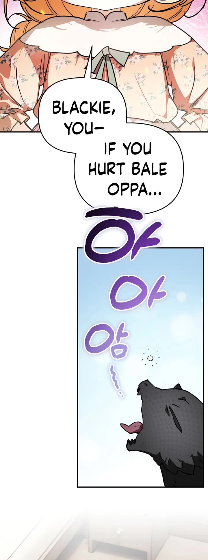 A Secretly Capable Child Is Seeking For Her Dad chapter 13 page 11