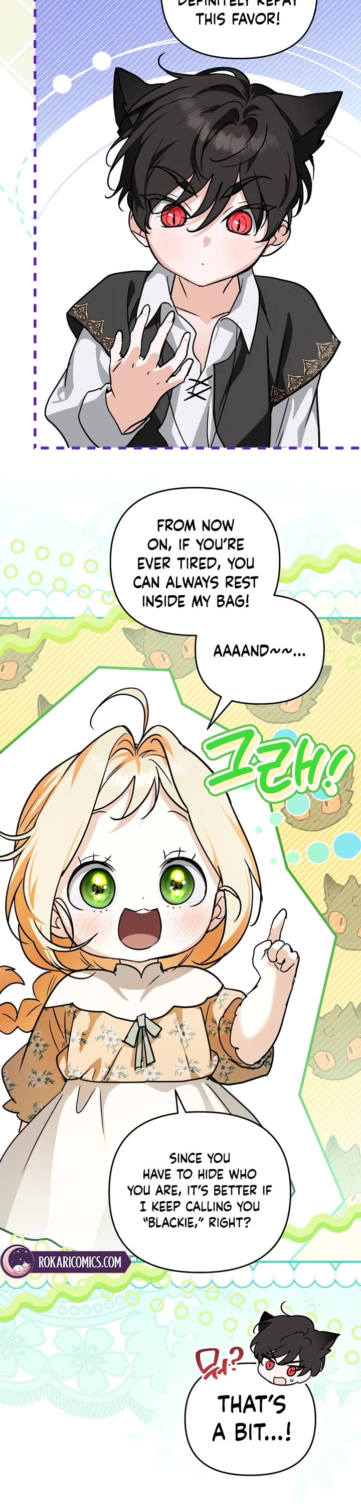 A Secretly Capable Child Is Seeking For Her Dad chapter 13 page 25