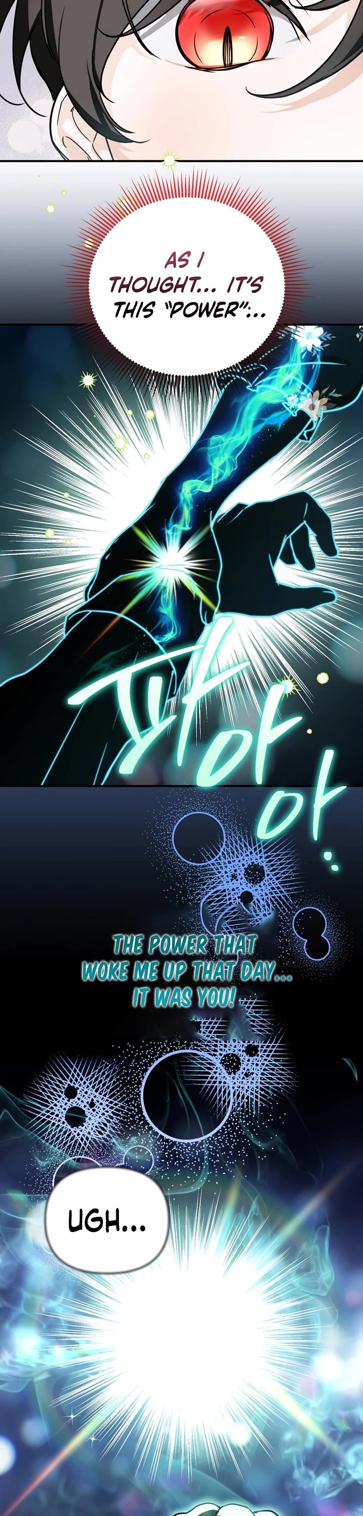 A Secretly Capable Child Is Seeking For Her Dad chapter 13 page 27