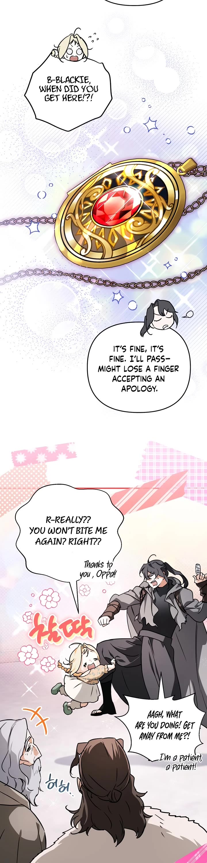 A Secretly Capable Child Is Seeking For Her Dad chapter 13 page 31