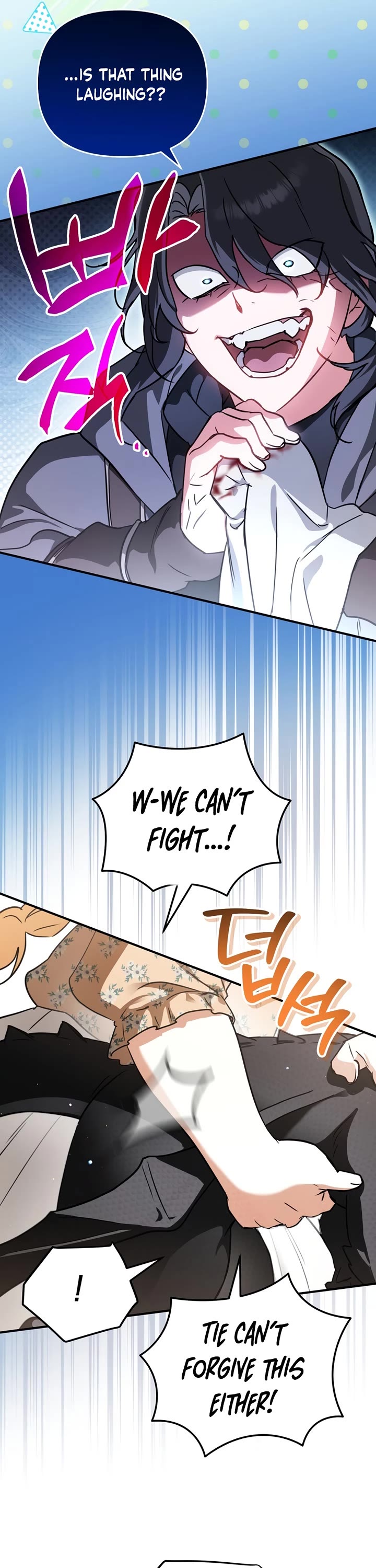 A Secretly Capable Child Is Seeking For Her Dad chapter 13 page 6