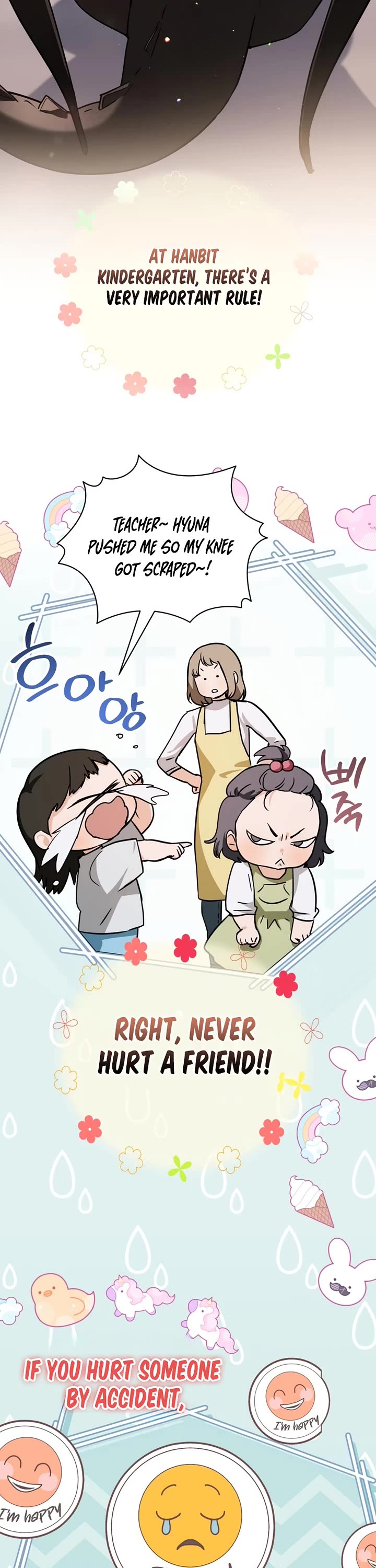 A Secretly Capable Child Is Seeking For Her Dad chapter 13 page 9