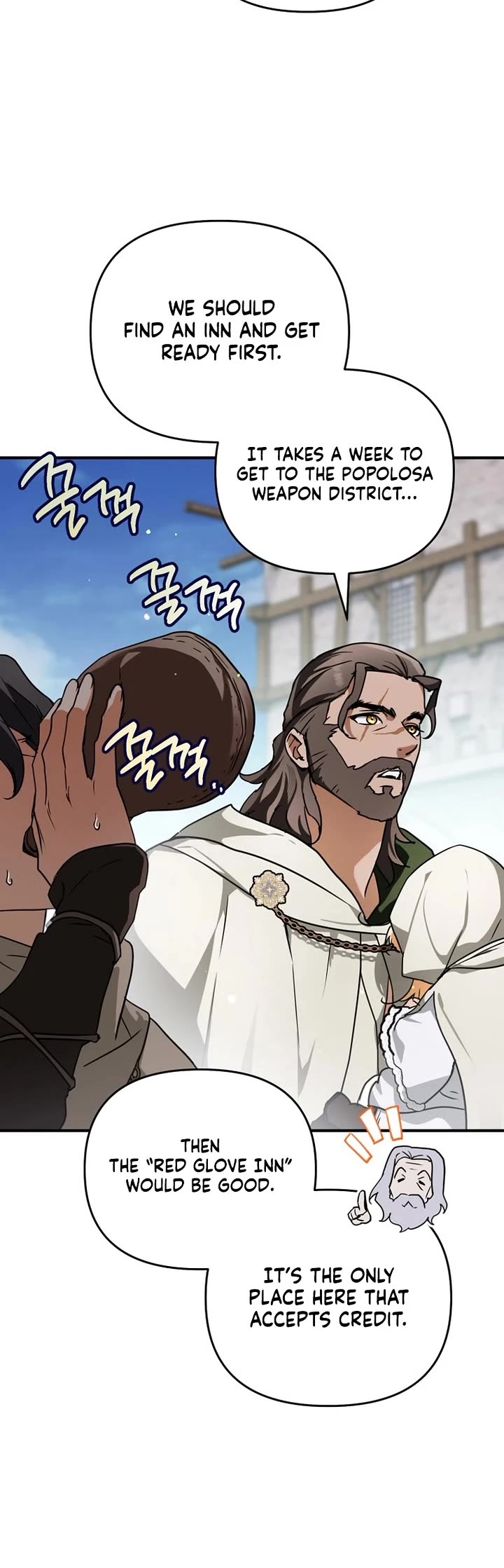 A Secretly Capable Child Is Seeking For Her Dad chapter 14 page 11