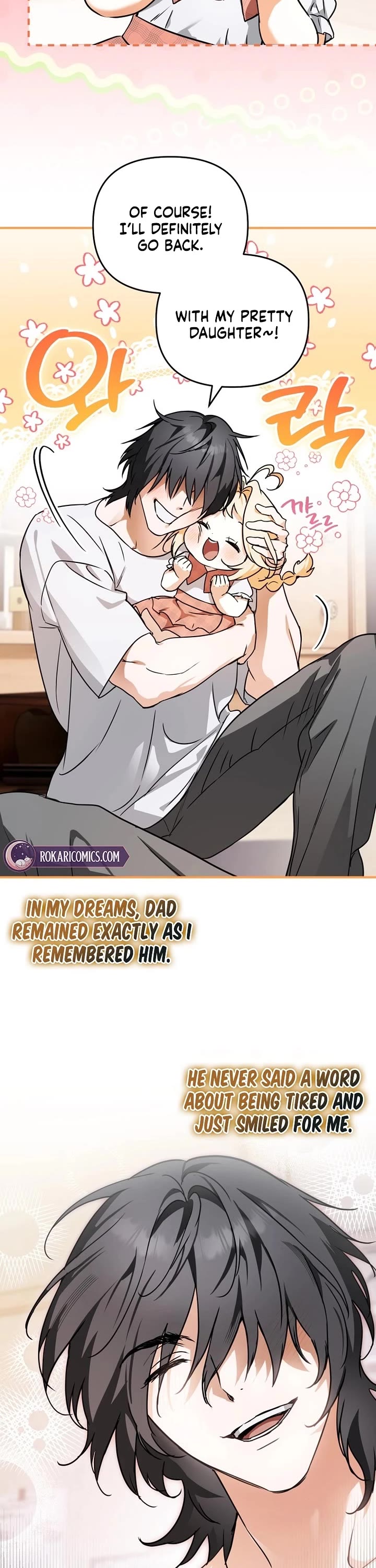 A Secretly Capable Child Is Seeking For Her Dad chapter 14 page 2