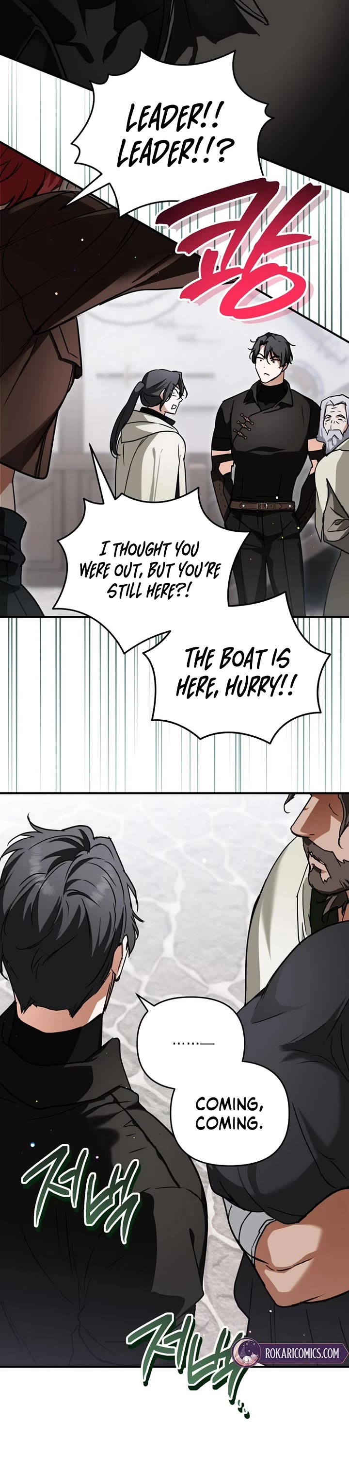 A Secretly Capable Child Is Seeking For Her Dad chapter 14 page 25