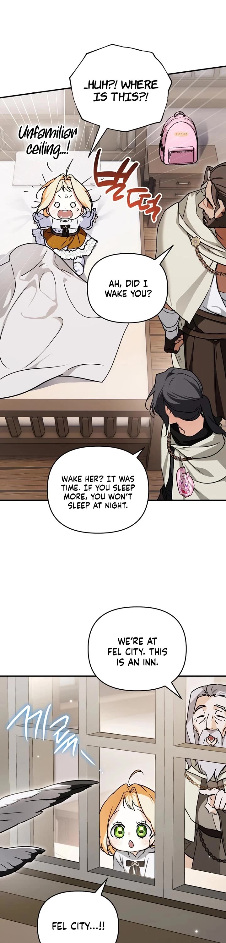 A Secretly Capable Child Is Seeking For Her Dad chapter 14 page 31