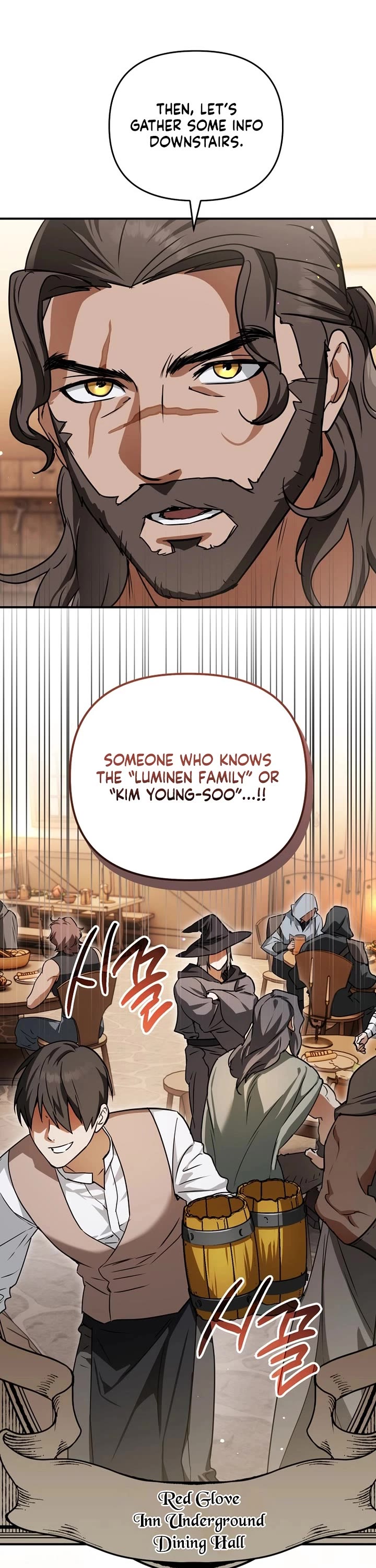 A Secretly Capable Child Is Seeking For Her Dad chapter 14 page 33