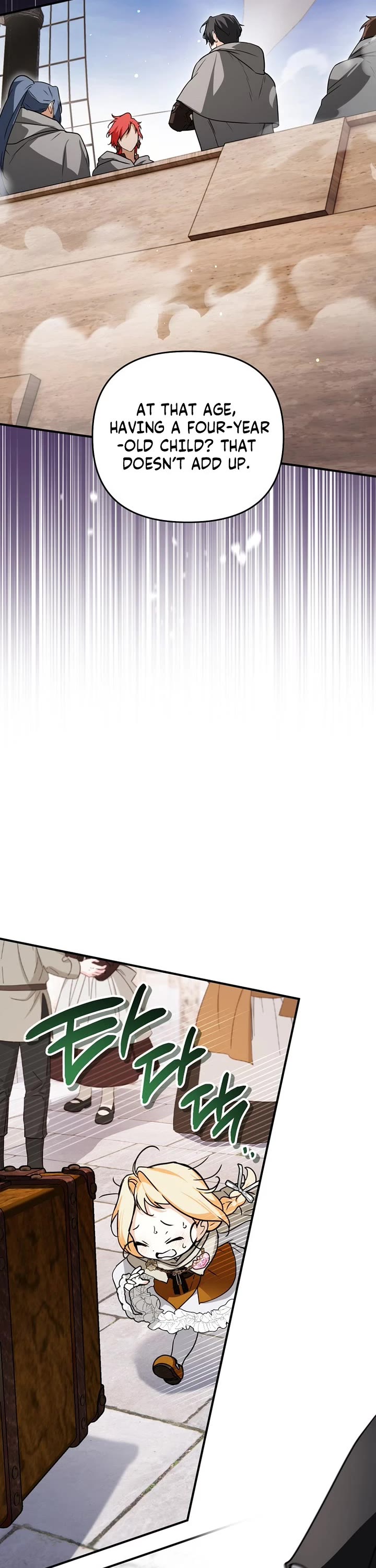 A Secretly Capable Child Is Seeking For Her Dad chapter 15 page 14