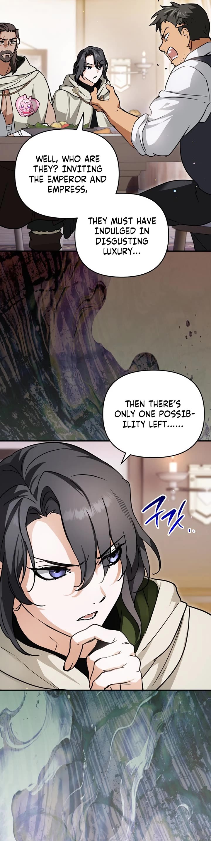 A Secretly Capable Child Is Seeking For Her Dad chapter 15 page 16