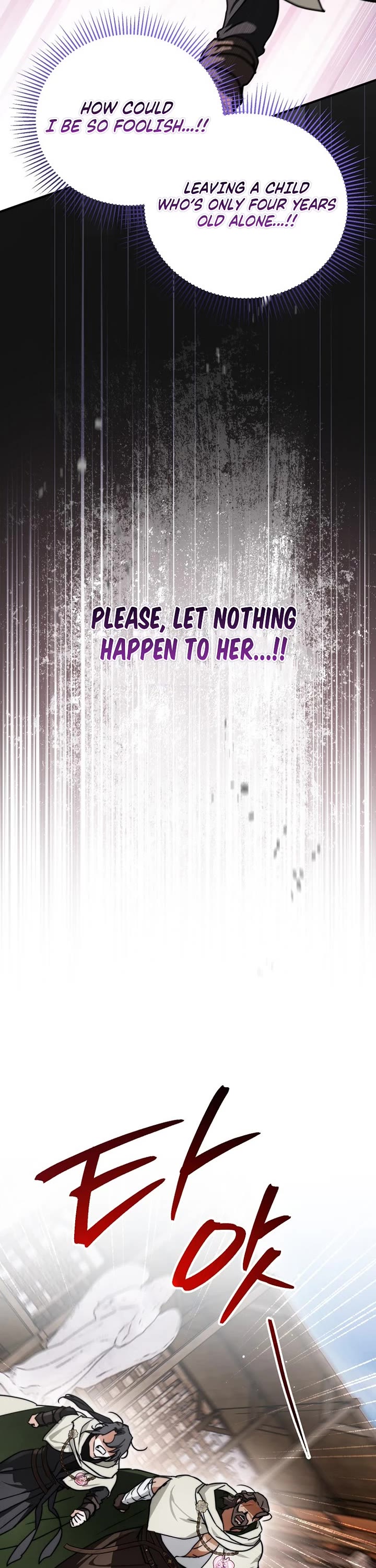 A Secretly Capable Child Is Seeking For Her Dad chapter 15 page 37