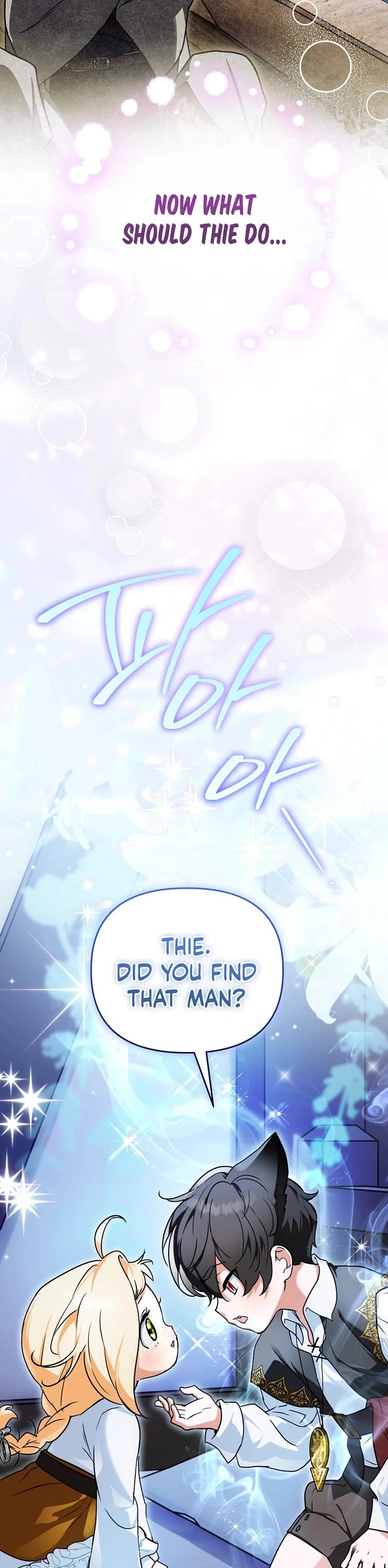 A Secretly Capable Child Is Seeking For Her Dad chapter 16 page 41