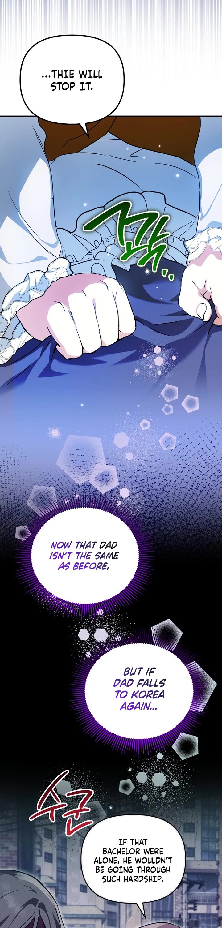 A Secretly Capable Child Is Seeking For Her Dad chapter 17 page 14