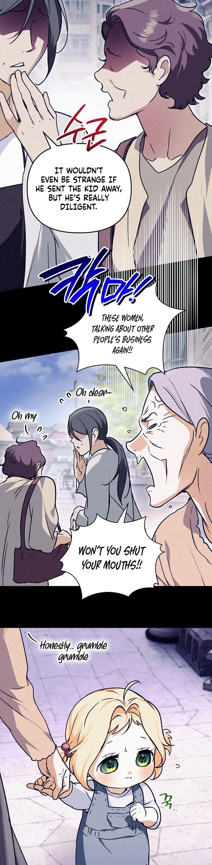 A Secretly Capable Child Is Seeking For Her Dad chapter 17 page 15