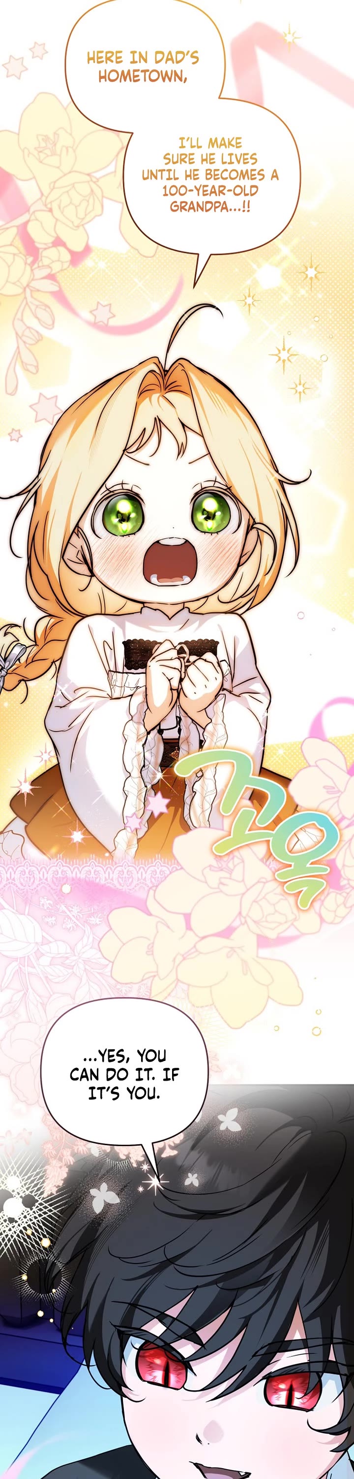 A Secretly Capable Child Is Seeking For Her Dad chapter 17 page 17