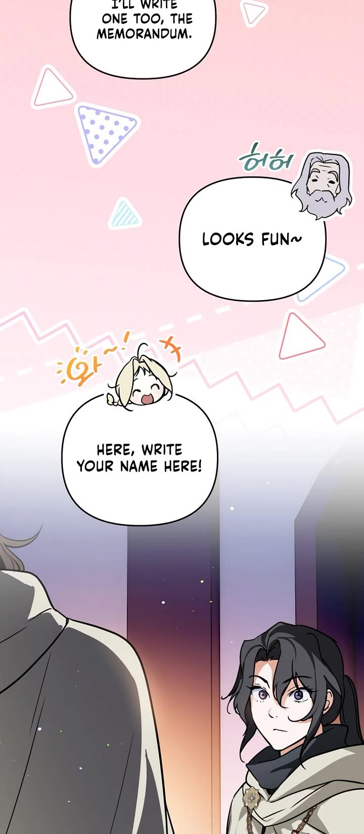 A Secretly Capable Child Is Seeking For Her Dad chapter 18 page 11