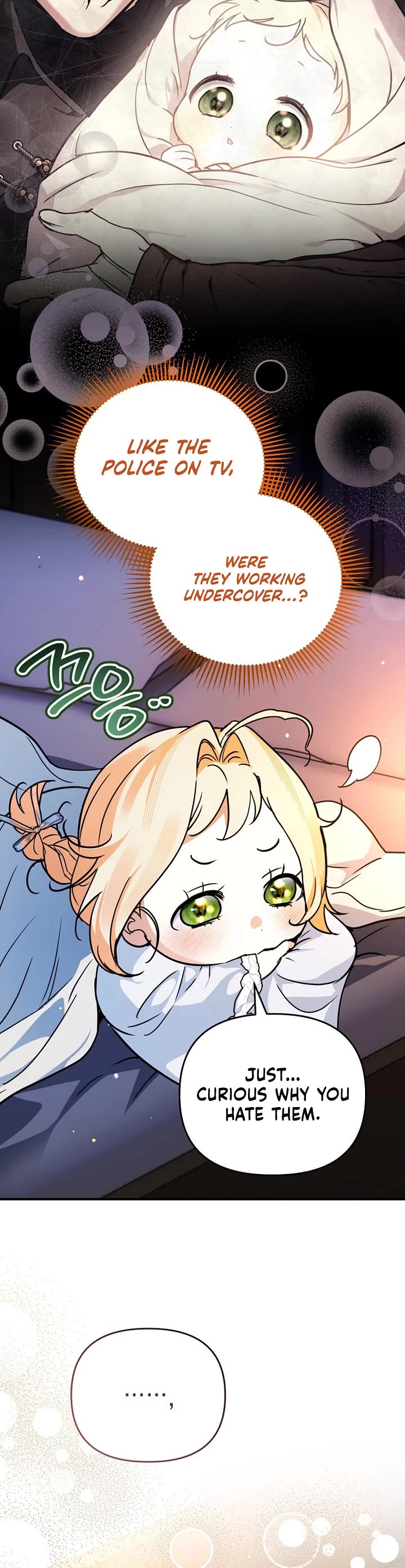 A Secretly Capable Child Is Seeking For Her Dad chapter 18 page 16