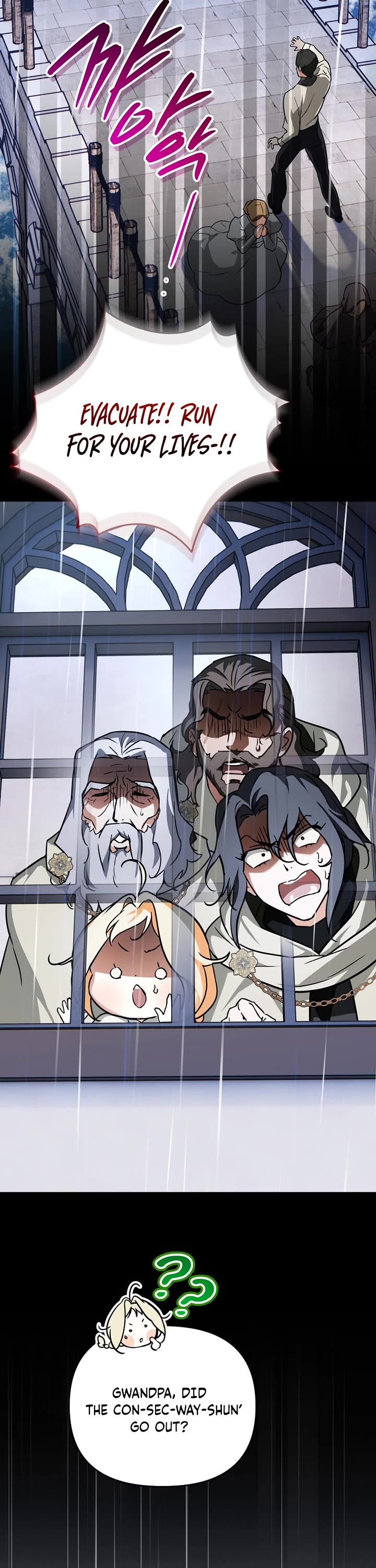 A Secretly Capable Child Is Seeking For Her Dad chapter 19 page 14