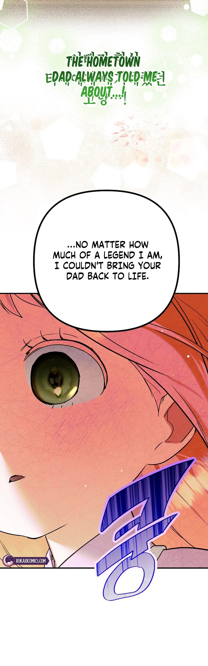 A Secretly Capable Child Is Seeking For Her Dad chapter 2 page 12