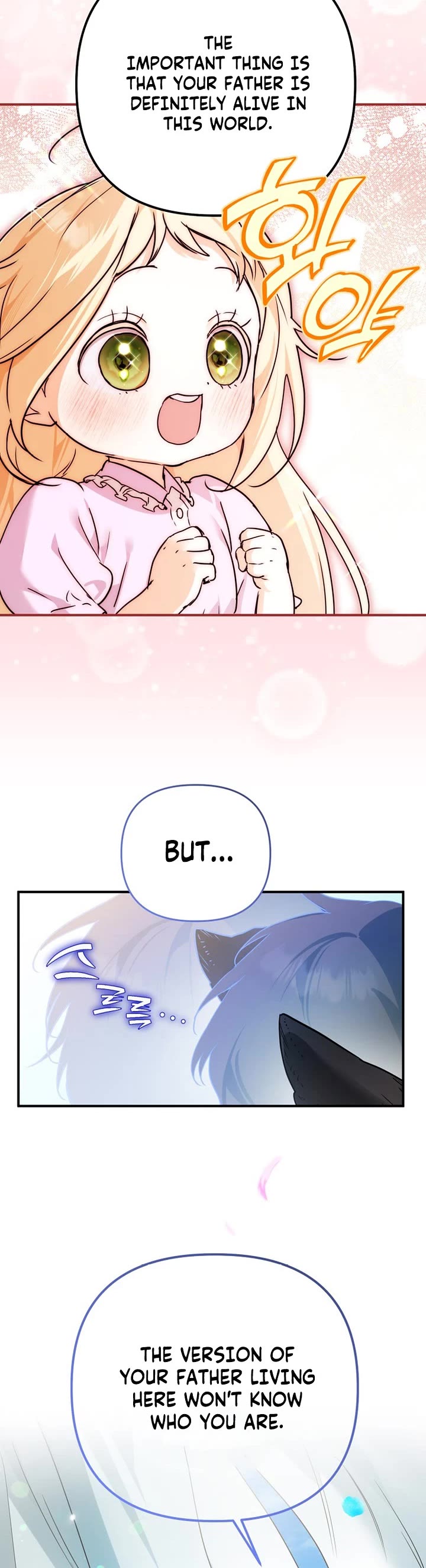 A Secretly Capable Child Is Seeking For Her Dad chapter 2 page 17