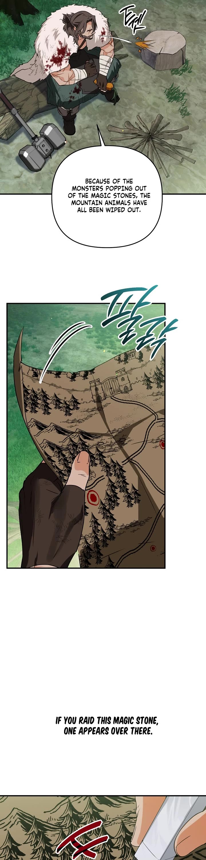 A Secretly Capable Child Is Seeking For Her Dad chapter 2 page 25