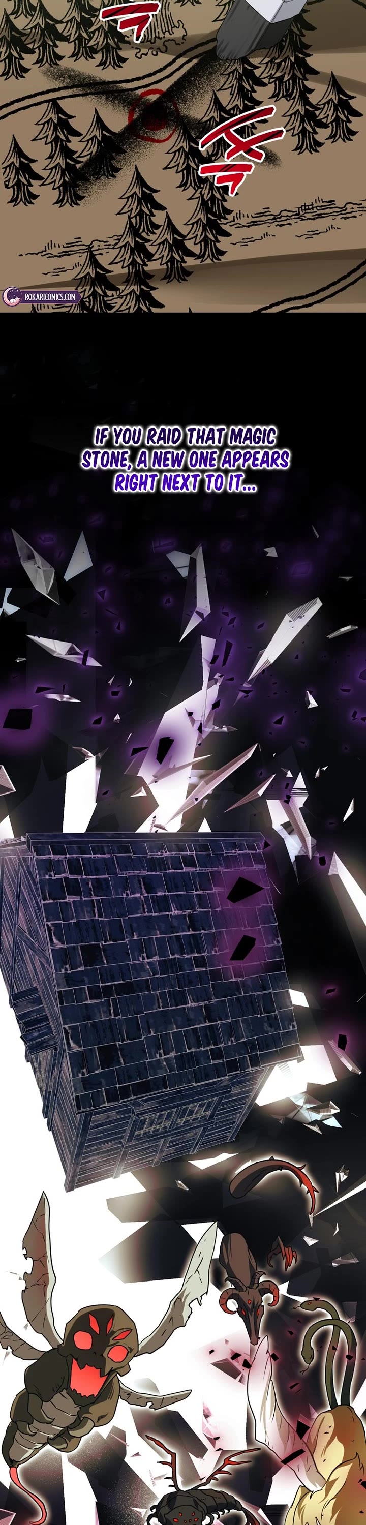 A Secretly Capable Child Is Seeking For Her Dad chapter 2 page 26