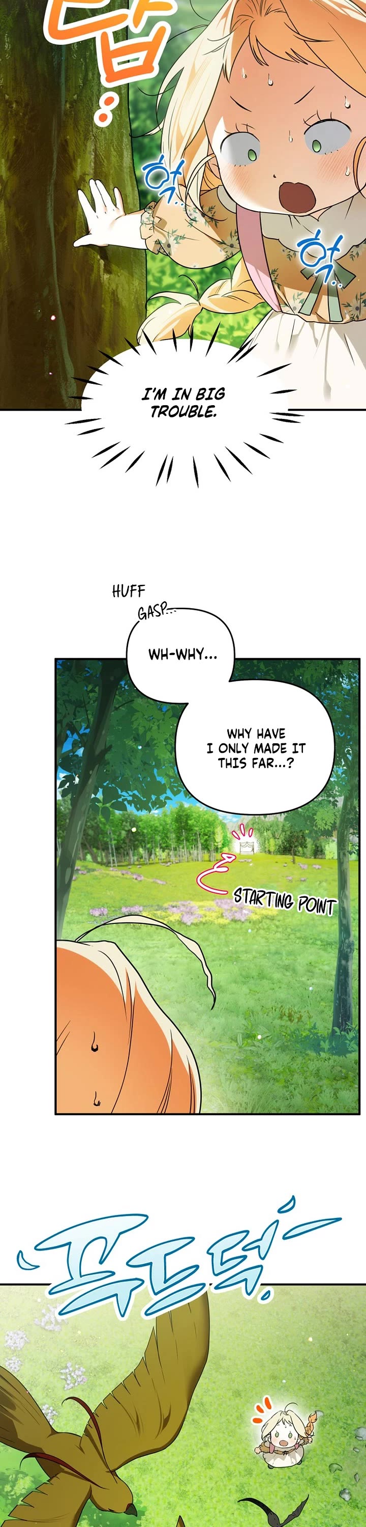 A Secretly Capable Child Is Seeking For Her Dad chapter 2 page 32