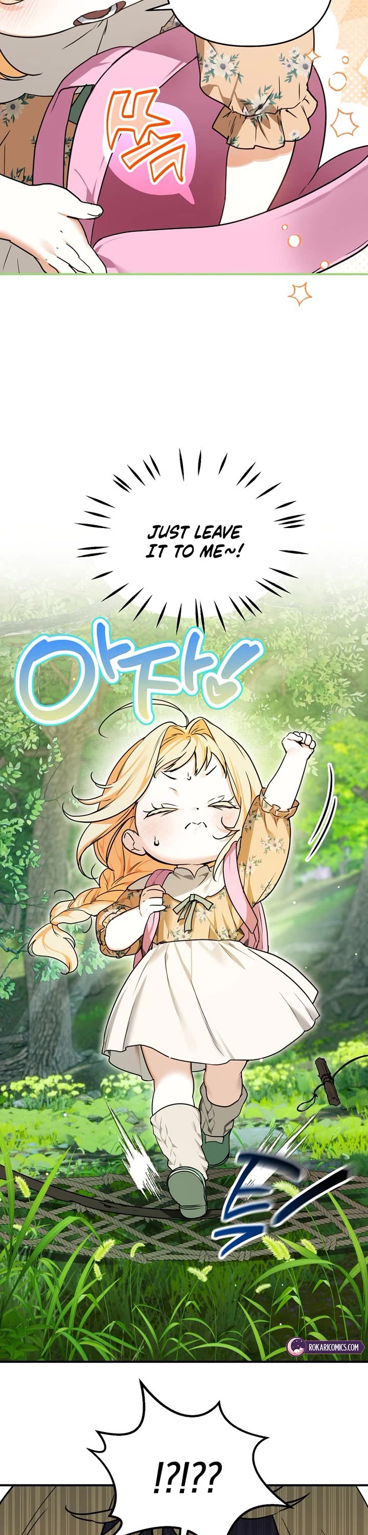 A Secretly Capable Child Is Seeking For Her Dad chapter 2 page 39