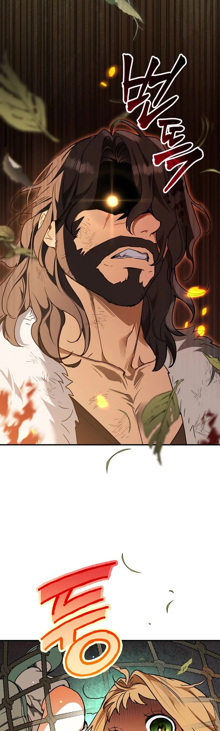 A Secretly Capable Child Is Seeking For Her Dad chapter 2 page 41