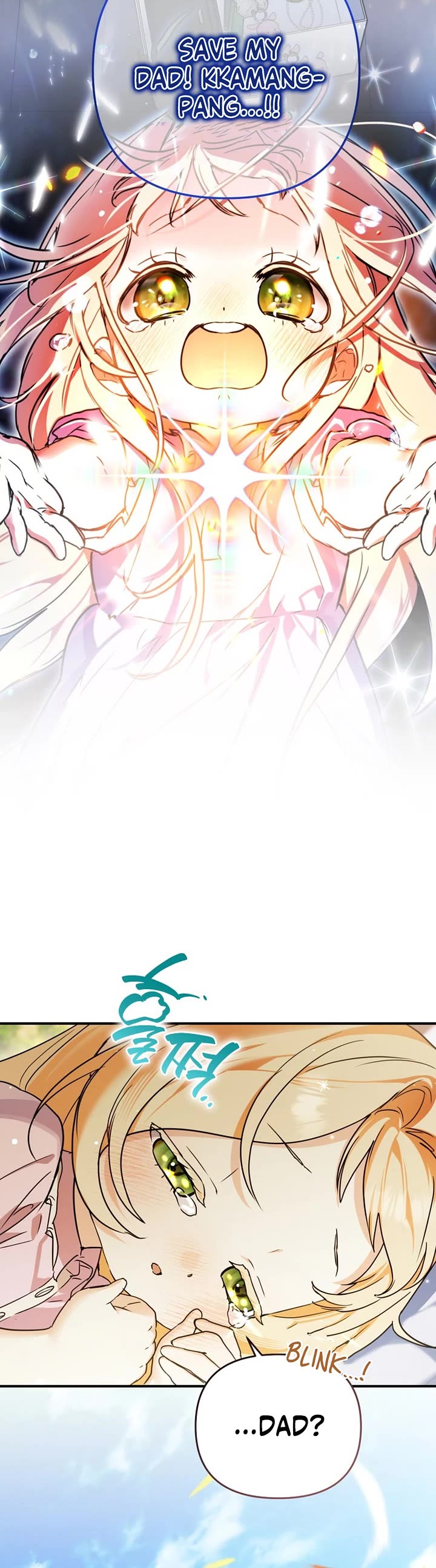 A Secretly Capable Child Is Seeking For Her Dad chapter 2 page 6