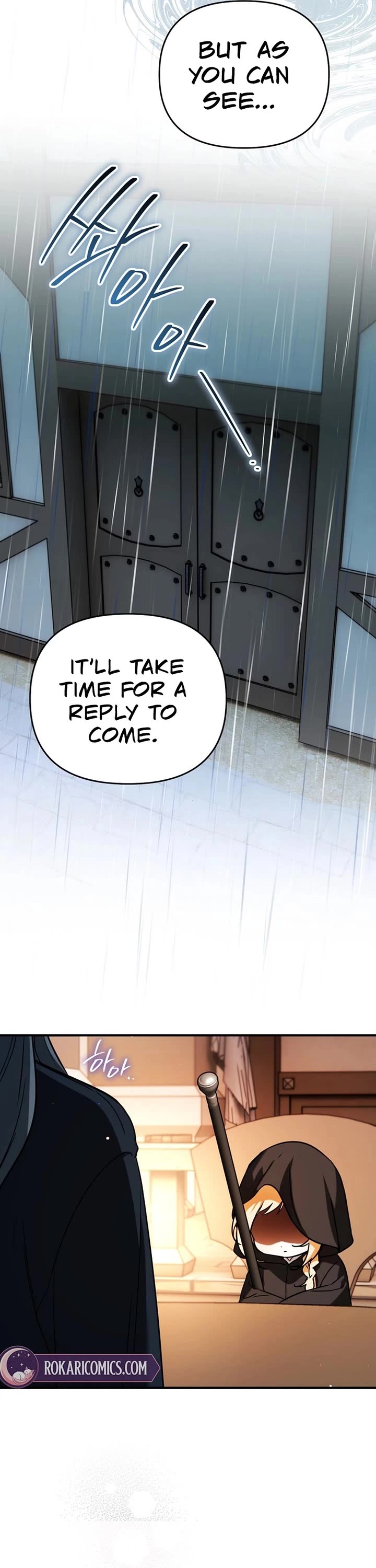 A Secretly Capable Child Is Seeking For Her Dad chapter 20 page 15