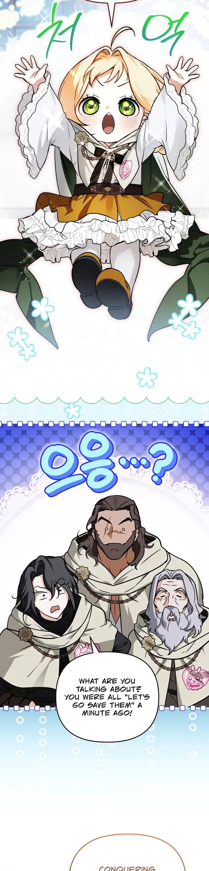 A Secretly Capable Child Is Seeking For Her Dad chapter 20 page 26