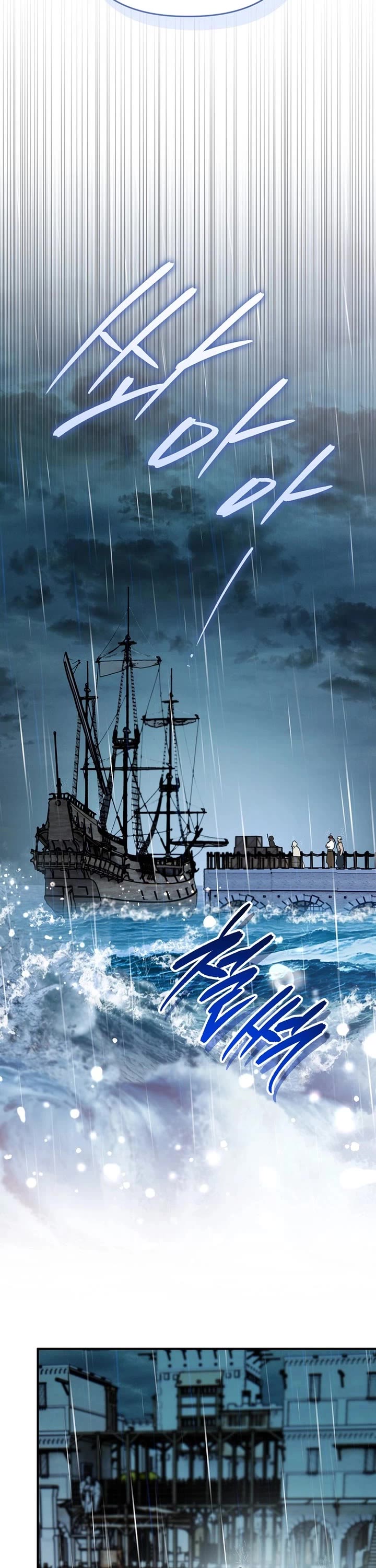 A Secretly Capable Child Is Seeking For Her Dad chapter 20 page 33