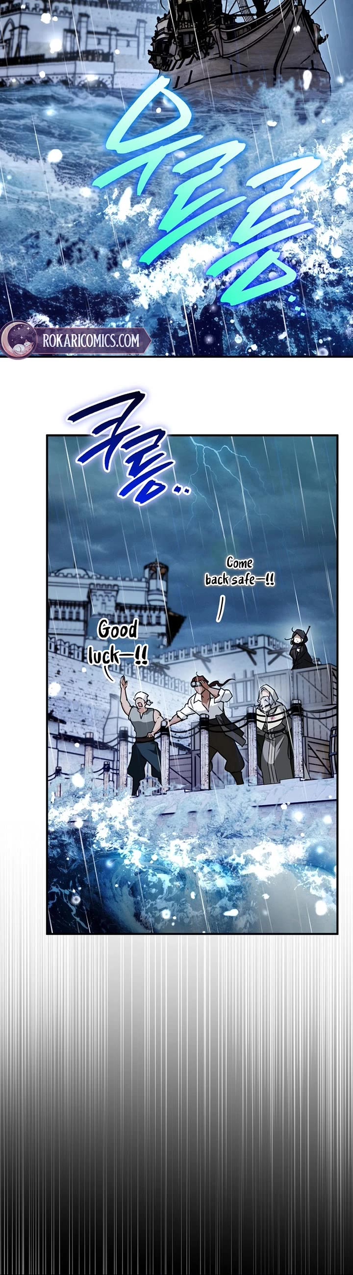 A Secretly Capable Child Is Seeking For Her Dad chapter 20 page 41