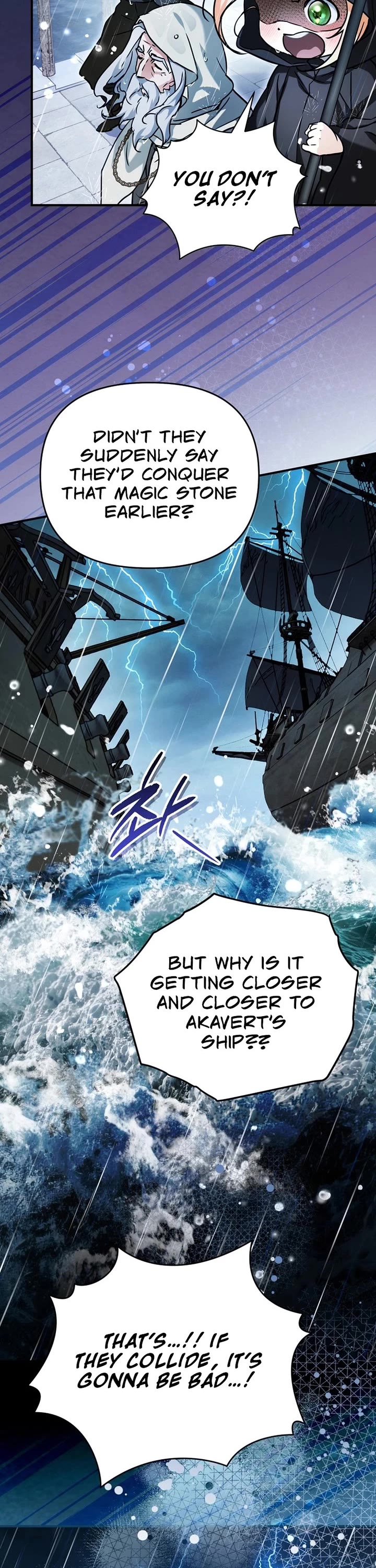 A Secretly Capable Child Is Seeking For Her Dad chapter 20 page 44