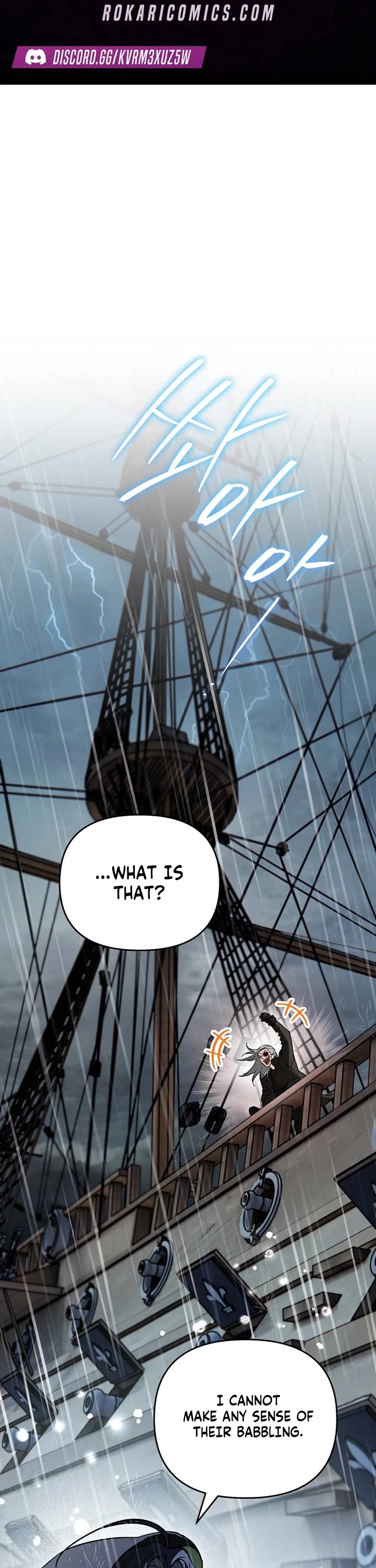 A Secretly Capable Child Is Seeking For Her Dad chapter 21 page 1