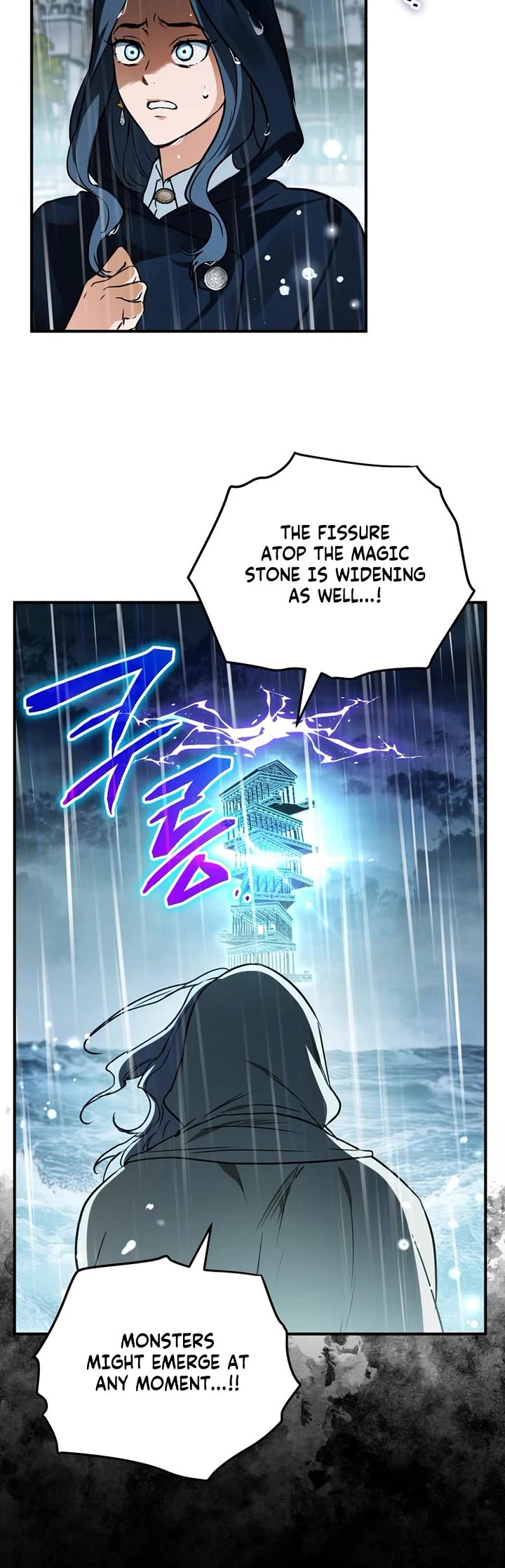 A Secretly Capable Child Is Seeking For Her Dad chapter 21 page 12