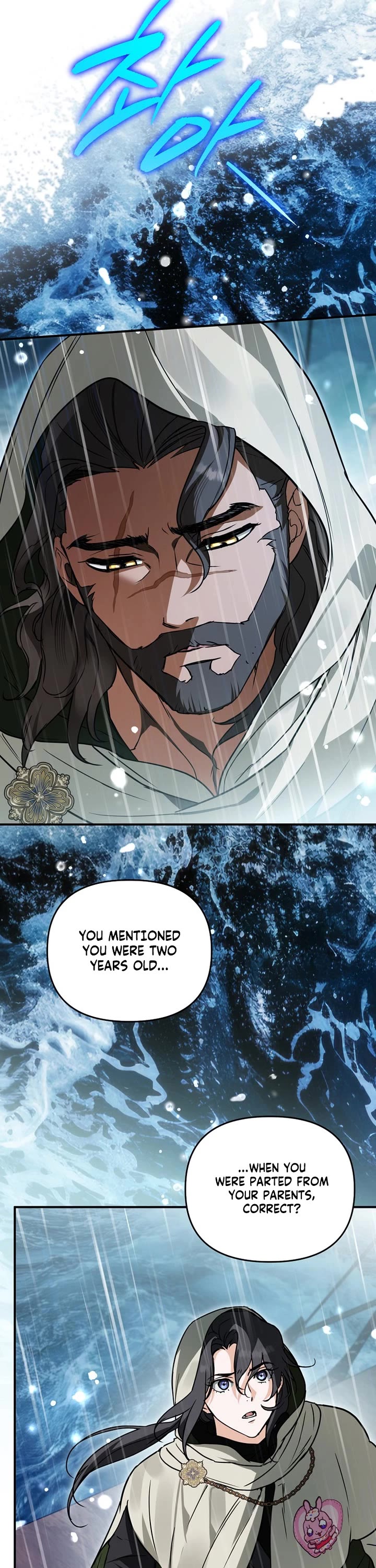 A Secretly Capable Child Is Seeking For Her Dad chapter 21 page 18