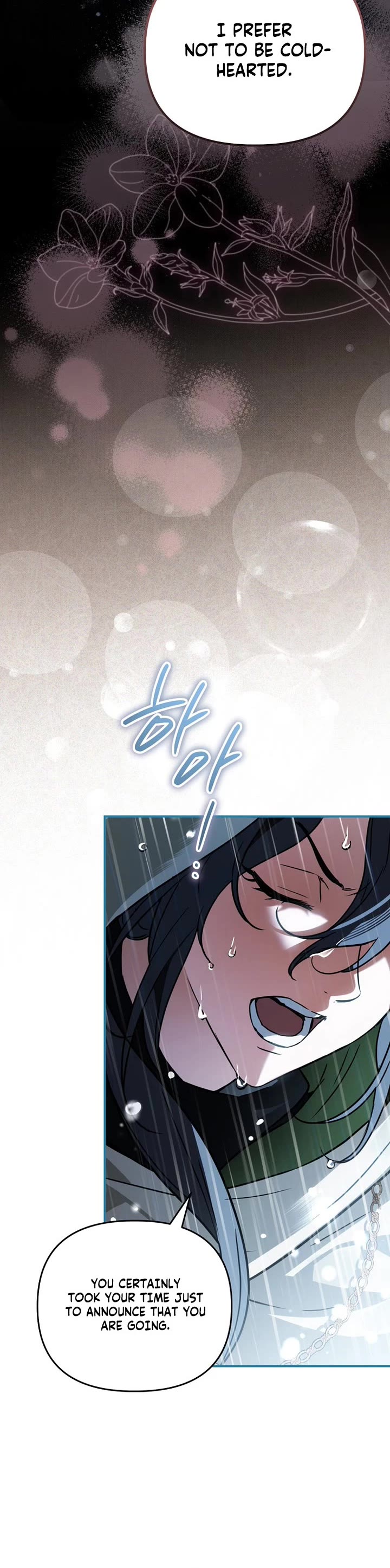 A Secretly Capable Child Is Seeking For Her Dad chapter 21 page 22