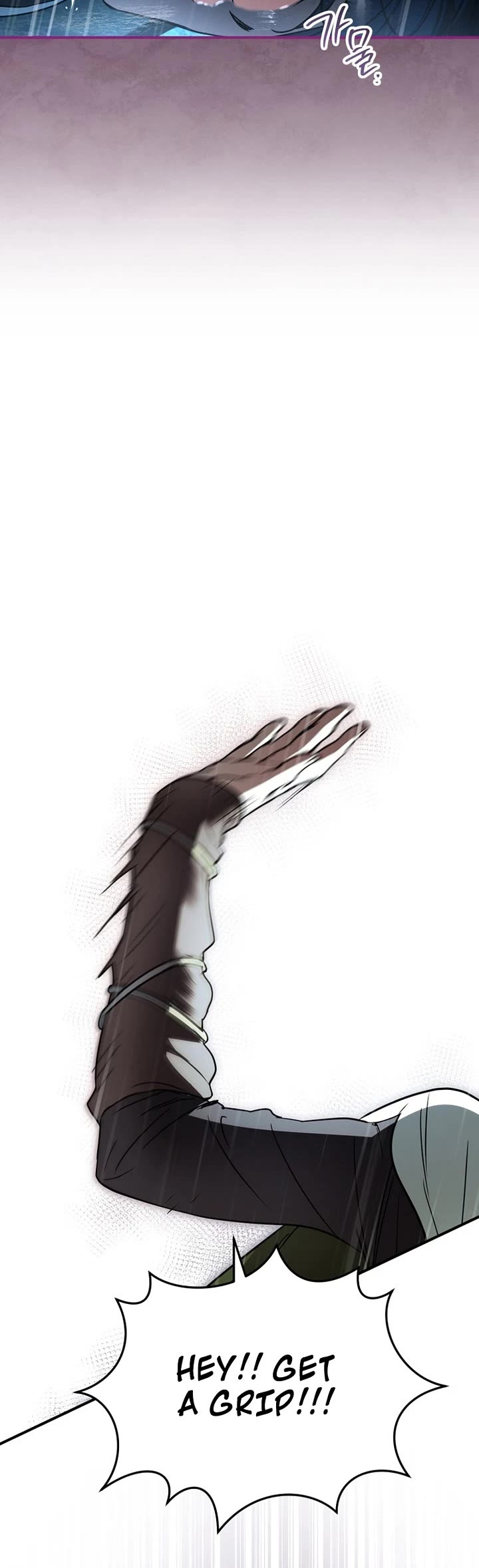 A Secretly Capable Child Is Seeking For Her Dad chapter 21 page 27